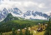 Fototapeta góry natura krajobraz widok niebo
