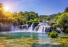Fototapeta 3d wodospad w lesie krajobraz natura widok